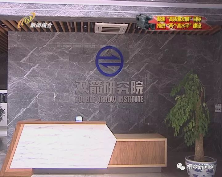 1535005915466810eAaS.jpg 標準興業1.jpg