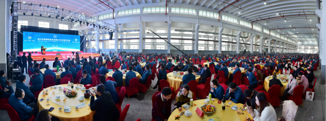 1588228443726175D813.jpg 2016.30周年_meitu_4.jpg