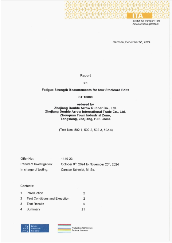 174294912558802042B6.png 德國(guó)漢諾威大學(xué)檢測(cè)報(bào)告封面.png