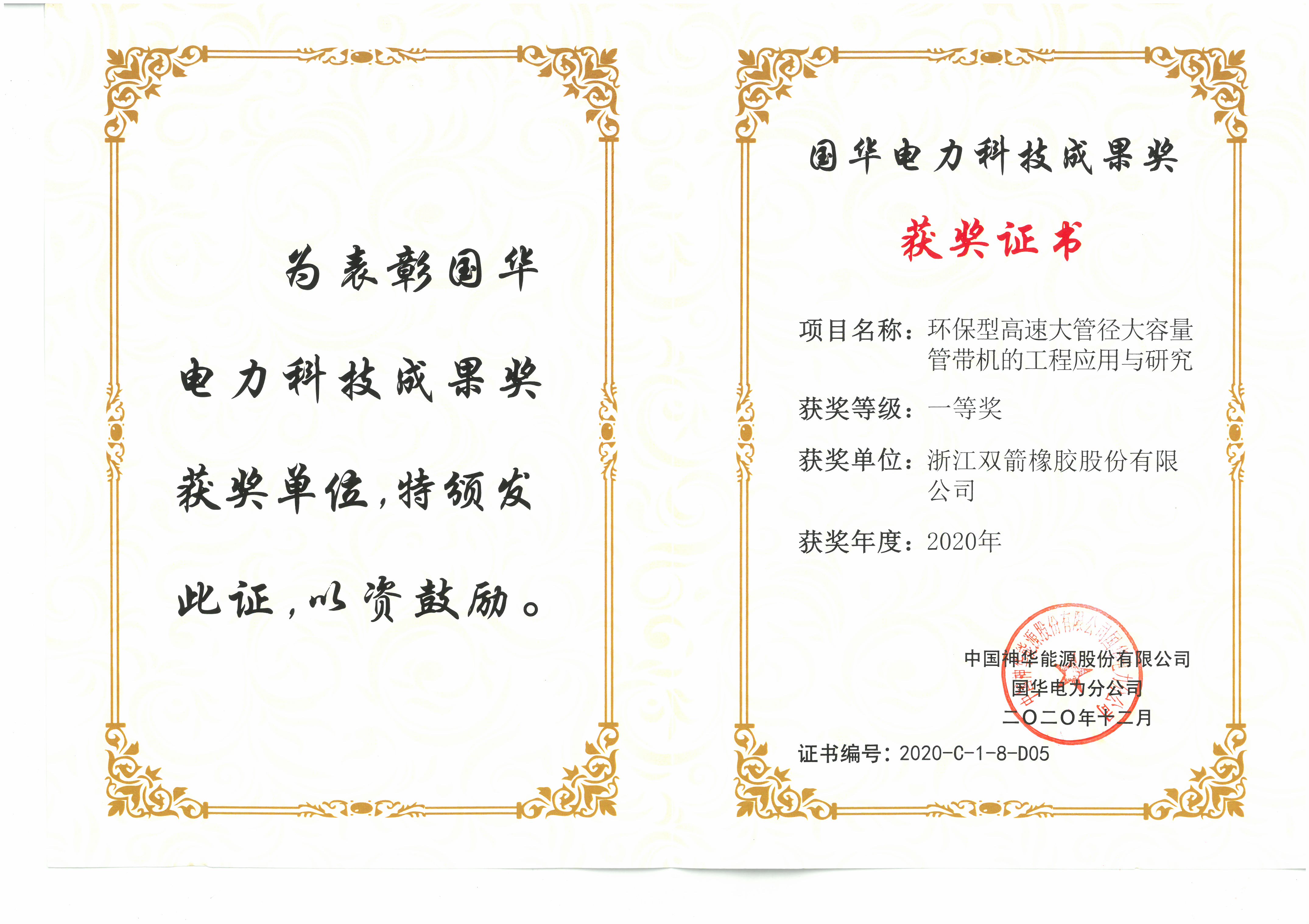 17453045516756162936.jpg 17453045516756162936.jpg