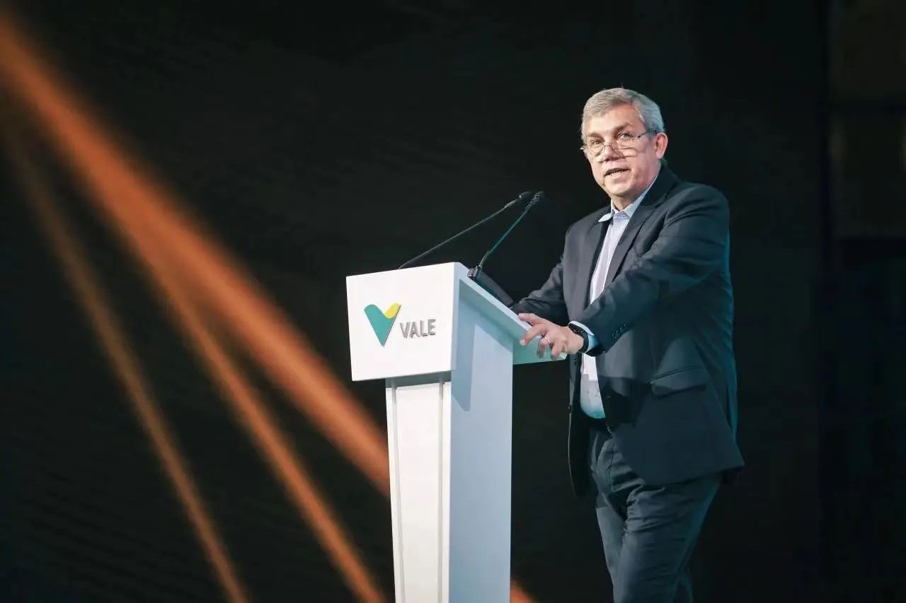 1691368123844676D46B.jpg 淡水河谷 (1).jpg