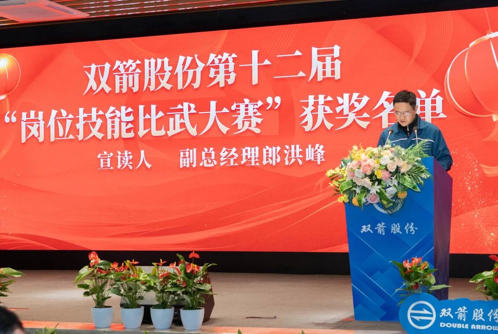 1737444064761037C6EF.jpg 1737444064761037C6EF.jpg