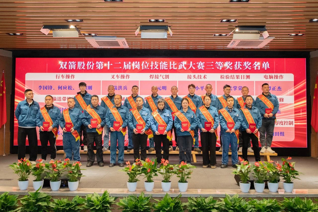 1737444115422094906B.jpg 1737444115422094906B.jpg